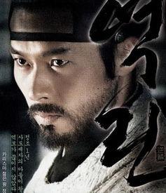 逆鳞电影在线观看,揭秘电影背后的复仇与救赎  第3张