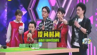 直播爆料娱乐圈,揭秘明星幕后故事