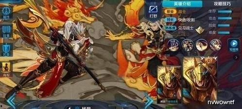 王者敦煌爆料视频大全下载,揭秘游戏内爆料视频大全精彩瞬间 第3张 王者敦煌爆料视频大全下载,揭秘游戏内爆料视频大全精彩瞬间 第3张