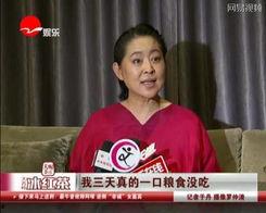 倪萍爆料趣事视频大全集,揭秘娱乐圈趣味瞬间，笑料连连视频大全集