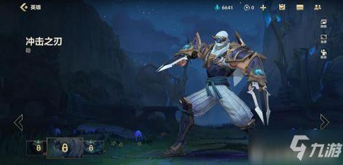 阿狸皮肤手游爆料最新版,华丽变身,惊喜连连! 第2张 阿狸皮肤手游爆料最新版,华丽变身,惊喜连连! 第2张