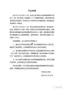 最新江苏热点爆料,揭秘城市变迁背后的故事  第2张