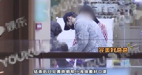 小孩失踪爆料视频真实吗,小孩失踪爆料视频的可靠性分析  第3张