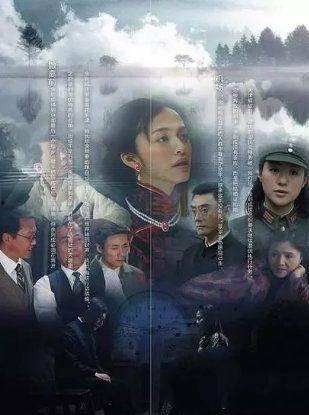 潜伏第8集在线观看,神秘人物浮出水面，悬念迭起