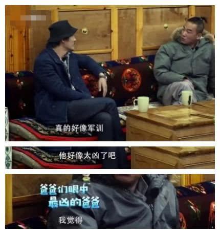 杨爸爆料的视频说的啥,内容大曝光！  第3张