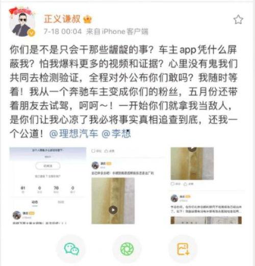 吃瓜娱乐旁白怎么说,吃瓜群众视角下的明星八卦大揭秘