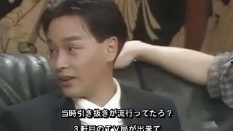 天使不设防在线观看,揭秘网络直播背后的真实故事  第2张