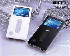 魅族87最新爆料,全新设计 旗舰配置,性能再升级! 第2张 魅族87最新爆料,全新设计 旗舰配置,性能再升级! 第2张