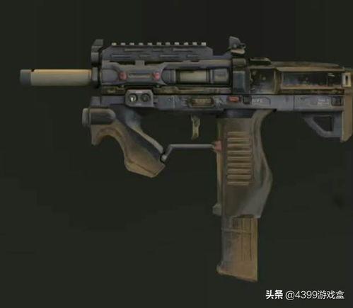 使命新枪爆料视频,震撼视频揭秘未来战场利器  第2张