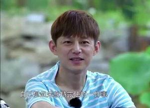 陈冠希爆料采访的视频,揭秘娱乐圈不为人知的真相  第3张