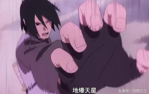 火影忍者最新佐助爆料,揭秘宇智波家族惊天秘密  第3张