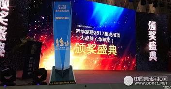 爆料新闻墙,热点事件背后的真相与争议  第3张