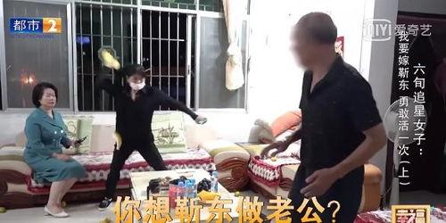 老太太吉林爆料视频大全,揭秘生活百态