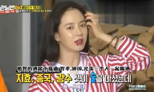 爆料智孝跟踪光洙视频,精彩瞬间引网友热议