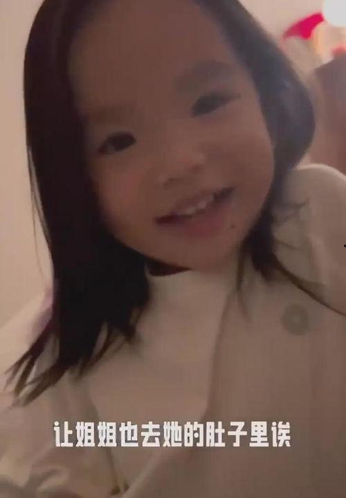 爆料自己怀二胎视频大全,二胎惊喜揭晓！明星辣妈怀二胎视频大盘点  第2张