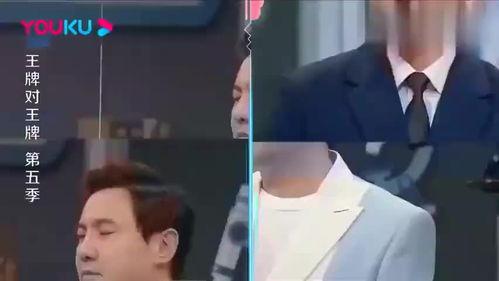 腾哥爆料娱乐圈三个情侣,腾哥爆料三大情侣恋情揭秘！”  第3张