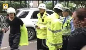交警辅警最新爆料,揭秘交通执法背后的故事”  第2张