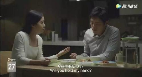 灵荣夫妇爆料视频最新,甜蜜瞬间与幕后故事大公开