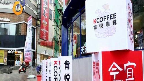 青岛首店爆料最新消息视频,独家揭秘！  第3张