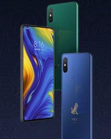 fzmix最新爆料,揭秘最新热门事件内幕  第2张