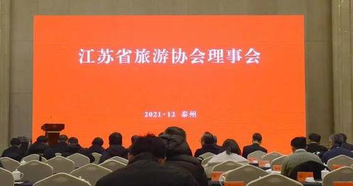 旅游爆料新闻最新消息,热门景点突发奇观，游客惊叹不已！