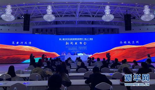 旅游爆料新闻最新消息,热门景点突发奇观，游客惊叹不已！  第3张