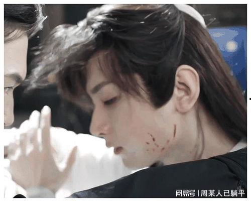 陈哲远娱乐爆料了吗视频,幕后真相大曝光  第2张