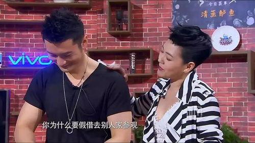 惠然有孩子谁爆料的视频,背后真相揭秘