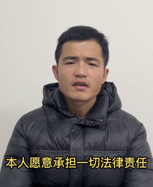 惠然有孩子谁爆料的视频,背后真相揭秘  第2张