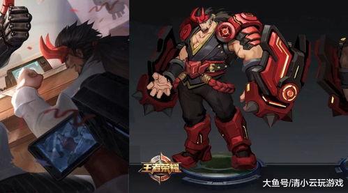 项羽有新皮肤爆料嘛视频,神秘造型即将亮相  第3张