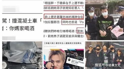 百万网红助理爆料视频,揭秘网红幕后真相