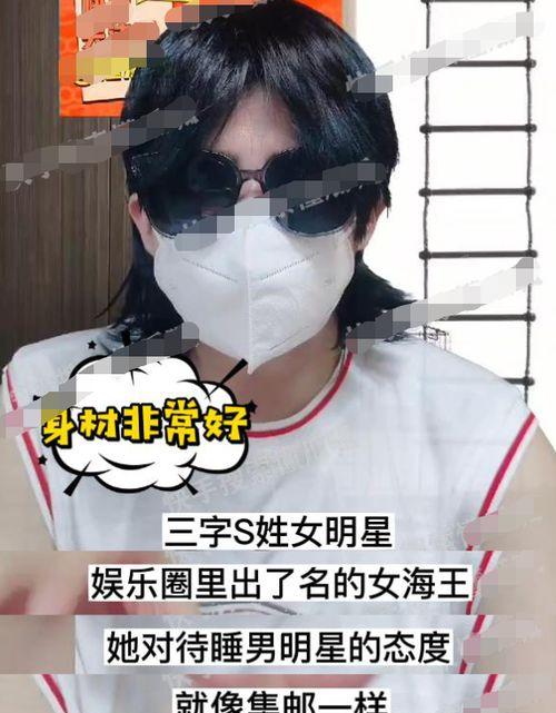 吃瓜姓韩的网红是谁,吃瓜姓韩的网红，揭秘其神秘身份与走红之路  第2张