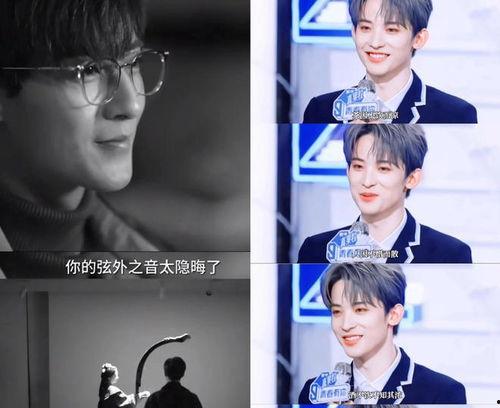 吃瓜香港娱乐圈直播视频,直播视频中的精彩瞬间  第3张