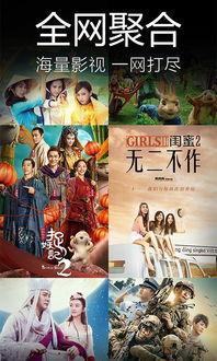 众神浴场爆料视频下载,揭秘视频背后的奇幻世界  第3张