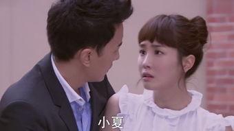 性福在线观看,揭秘网络性福生活新趋势  第3张