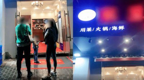 爆料普陀山网友视频,神秘景象引发热议 第2张 爆料普陀山网友视频,神秘景象引发热议 第2张