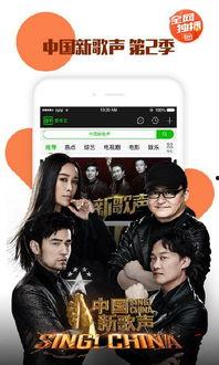 老陈摄影师爆料视频下载,视频下载背后的秘密  第2张