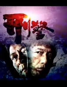 恶战粤语在线观看,热血激战，燃情再现  第3张