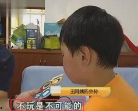 小学生最新爆料事件大全,校园奇闻轶事大盘点