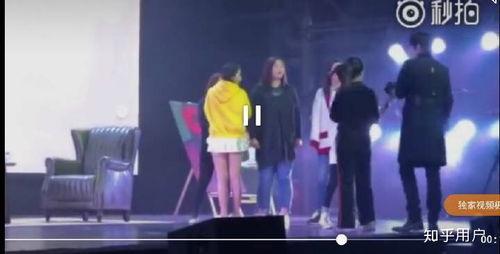 蔡徐坤热搜爆料视频,背后真相引发热议 第3张 蔡徐坤热搜爆料视频,背后真相引发热议 第3张