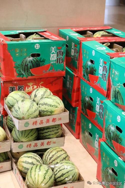 城固吃瓜最新事件爆料新闻,揭秘背后惊人真相，网络热议持续升温  第3张