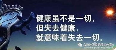 爱钱大锤最新爆料新闻