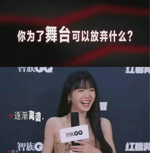 甜妹独家爆料视频,视频内容大曝光！