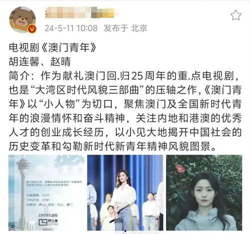 南宁房东爆料视频曝光事件,揭秘租房乱象背后的真相