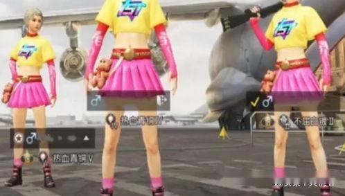 大白哥哥和平精英爆料最新,平精英全新内容大揭秘！