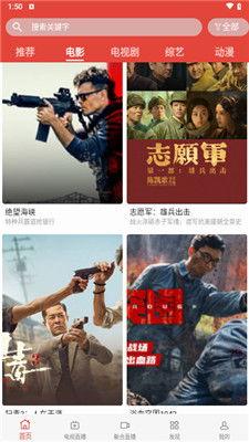 海王影音在线观看,探索深海奇幻之旅 第2张 海王影音在线观看,探索深海奇幻之旅 第2张