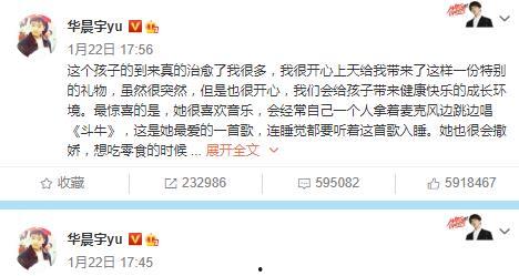 娱乐圈吃瓜帖子在哪看,娱乐圈吃瓜帖子的聚集地揭秘  第3张