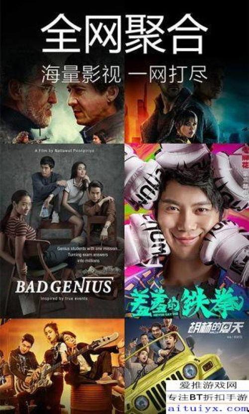 泰坦女友爆料视频下载,独家内容大曝光  第2张