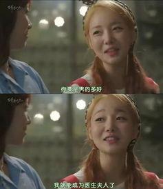 doctors在线观看西瓜,揭秘医学奇迹与人性光辉