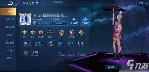 王者爆料被骂视频素材无水印,无水印素材引发网友热议